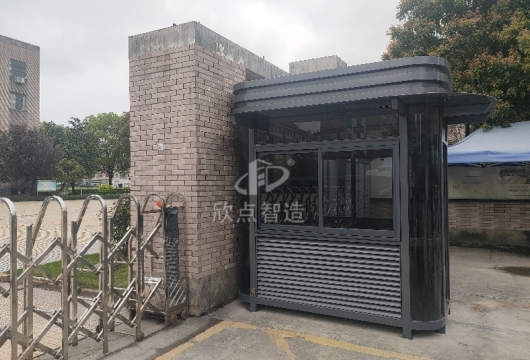 小區(qū)企業(yè)路面上大門和有很多崗亭，多少錢一個？