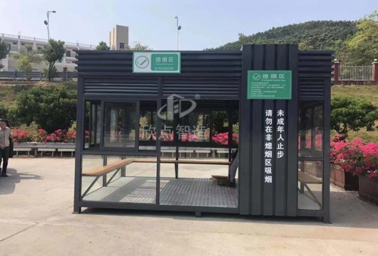 吸煙亭，為無煙環(huán)境帶來新選擇