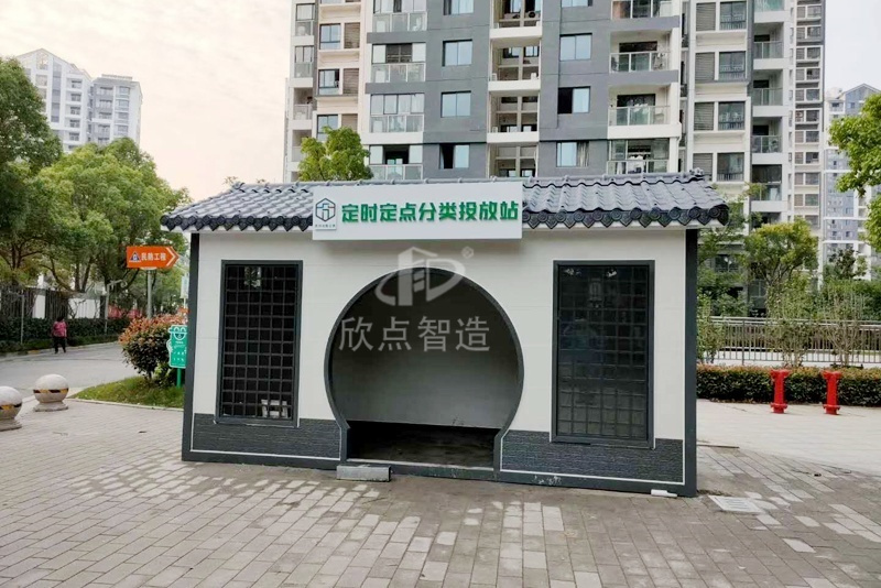 垃圾房怎么清理？